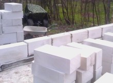 Як зробити фундамент з блоків своїми руками?