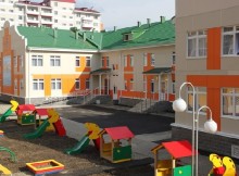 Змінено порядок надання забудовникам дозволу на будівництво