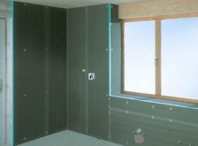 Утеплення стін будинку.