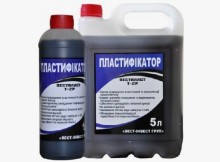 Пластифікатори для бетону.