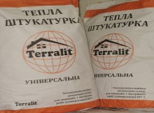 Теплі штукатурки - види, порівняльні характеристики