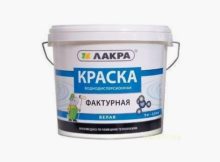 Фактурна фарба - склад, переваги та недоліки