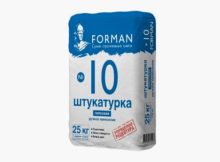 Штукатурка FORMAN.