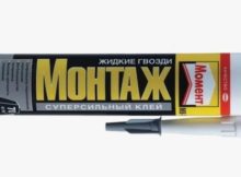 Рідкі цвяхи, їх склад, види, сфера застосування